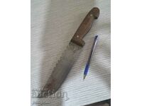 ROUGH BULGARIAN KNIFE with WOODEN HANDLE