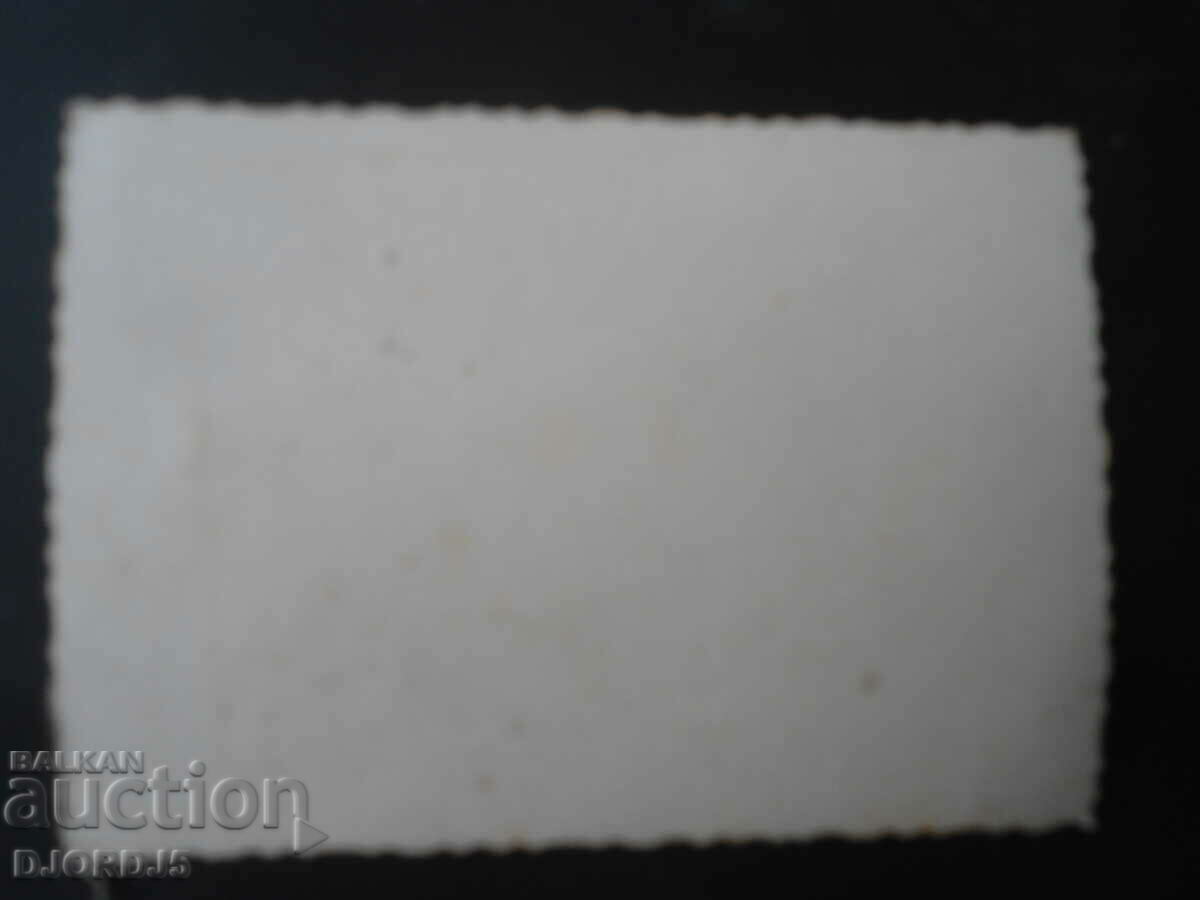 old photo with price 0.50 BGN | € 0.26 old photo with price 0.50 BGN | € 0.26