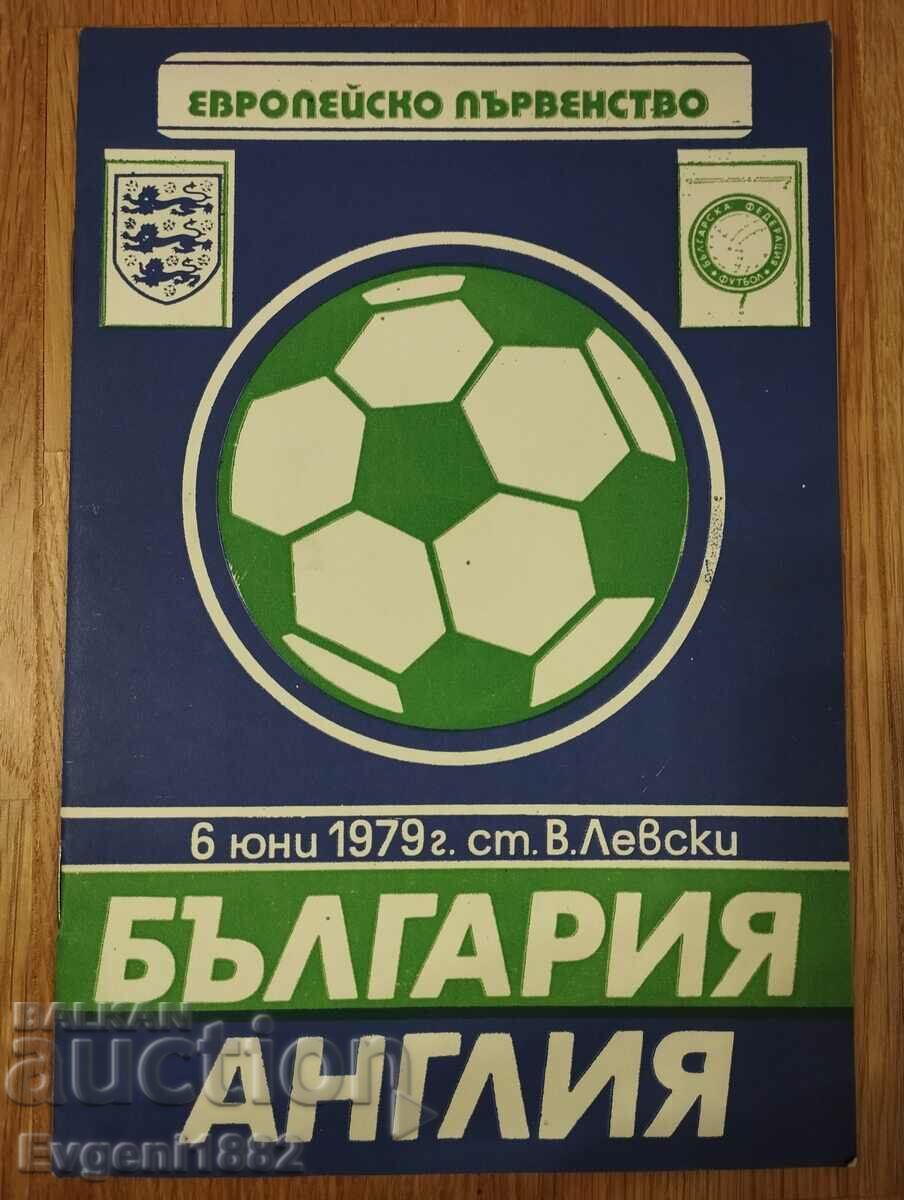 Bulgaria - England 6/06/1979 Football programme