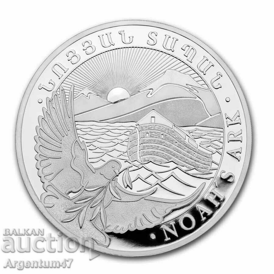 SILVER 1 OZ 2024 ARMENIA - NOAH'S ARK