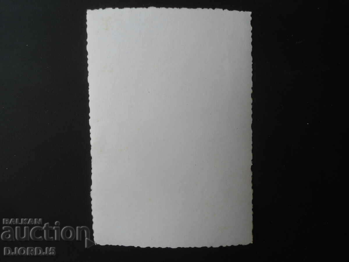 old photo with price 0.50 BGN | € 0.26 old photo with price 0.50 BGN | € 0.26