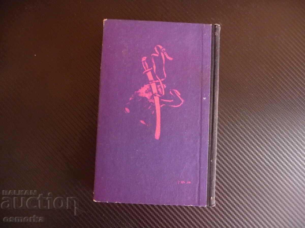 Auction  General Dovator Pavel Fyodorov Horsemen Cavalry troop warrior