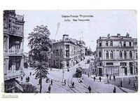 rare royal card Sofia street Targovska tram