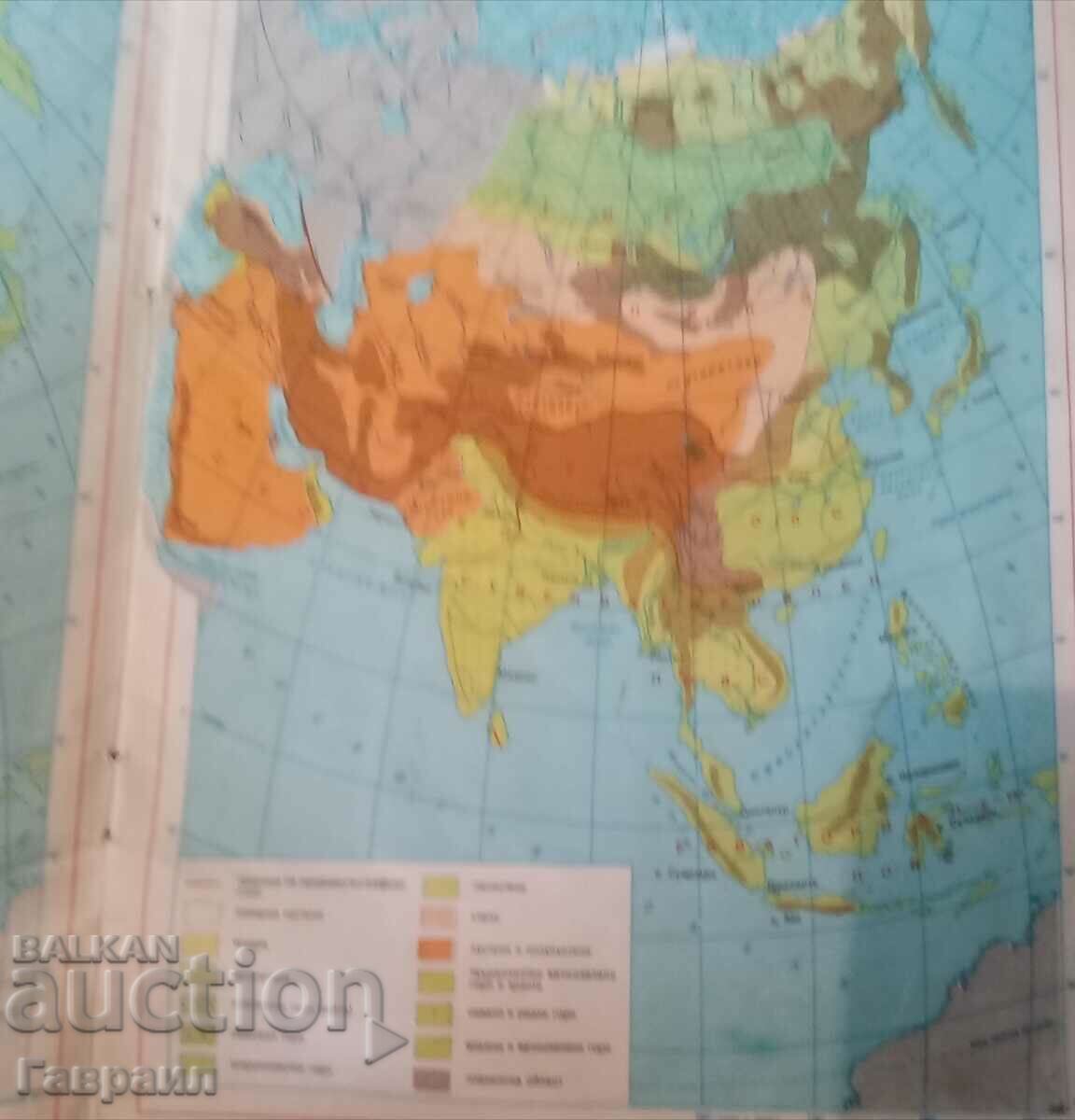 Παράδοση Παλιός άτλας Παράδοση Παλιός άτλας