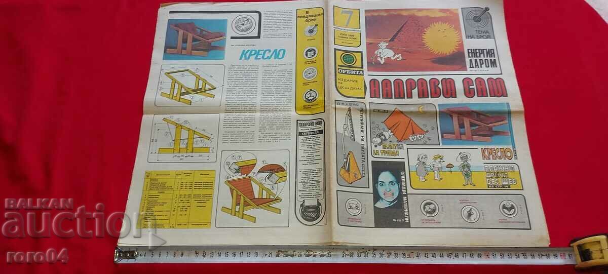 DO IT YOURSELF DO IT YOURSELF