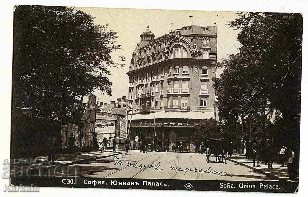 carte regală rară Sofia Hotel Union Palace