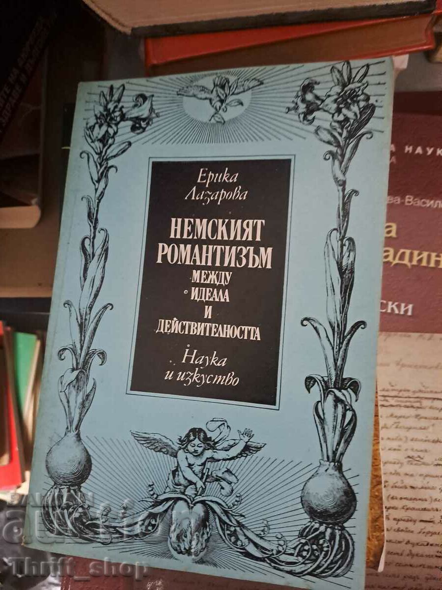 Romantismul german din punct de vedere al idealului și al realității