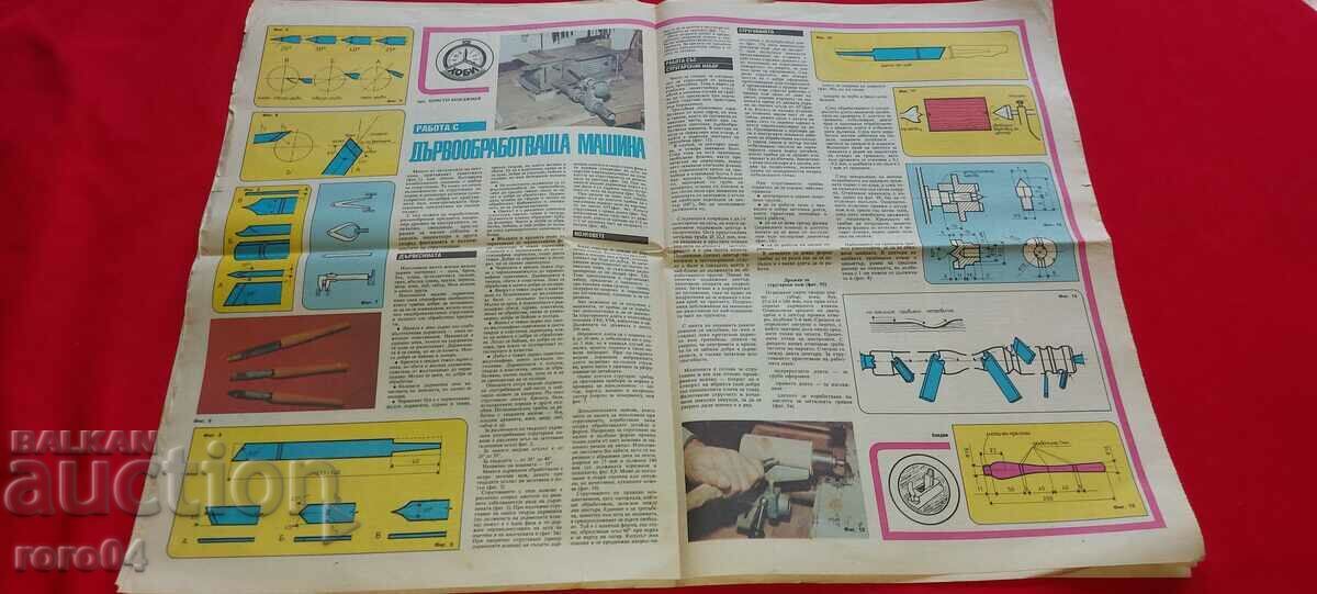 ΚΑΝΤΟ ΜΟΝΟΣ ΣΟΥ - 5 ΚΑΝΤΟ ΜΟΝΟΣ ΣΟΥ - 5