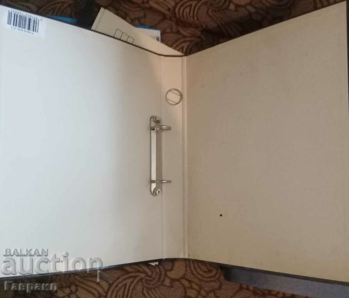 Лот папки - 5 Лот папки - 5