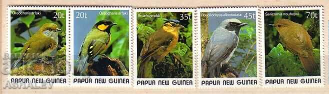 1989 Fauna Birds Mi - 597/601** Παπούα Νέα Γουινέα