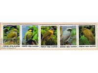 1989 Fauna Birds Mi - 597/601** Papua Noua Guinee