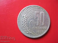 50 cents 1959 - A 4075