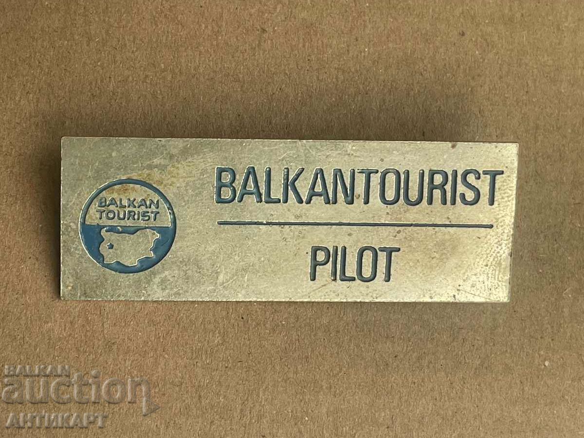 semn rar de Balkantourist Pilot