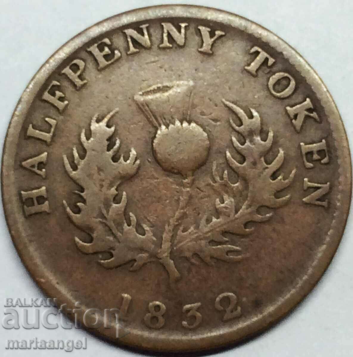 1/2 Halfpenny 1832 Nova Scotia Token 28mm - quite rare