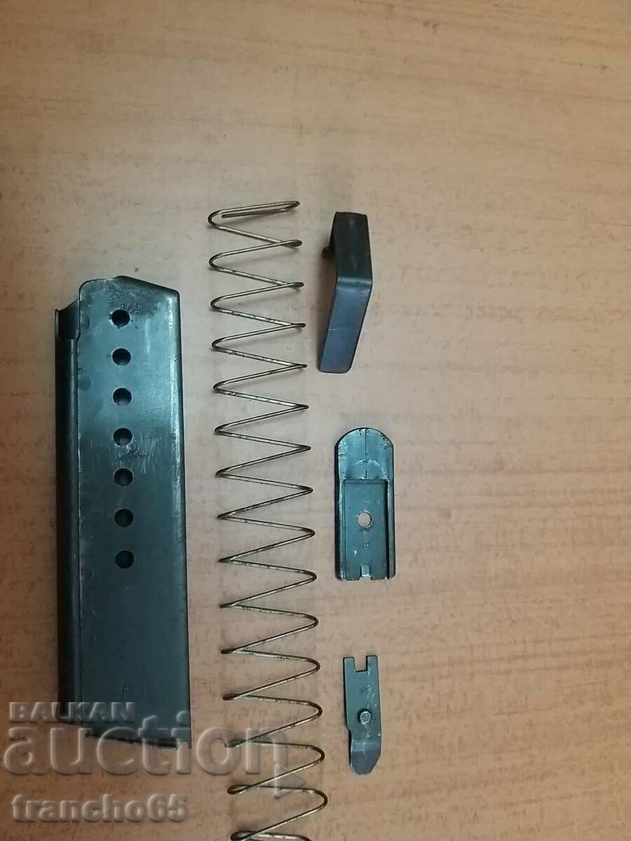 Аукцион Пълнител за Р-38. Аукцион Пълнител за Р-38.