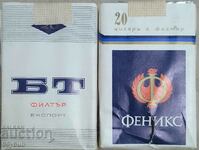 Bulgarian cigarettes from the 1980s, Fenix and BT - 2 boxes