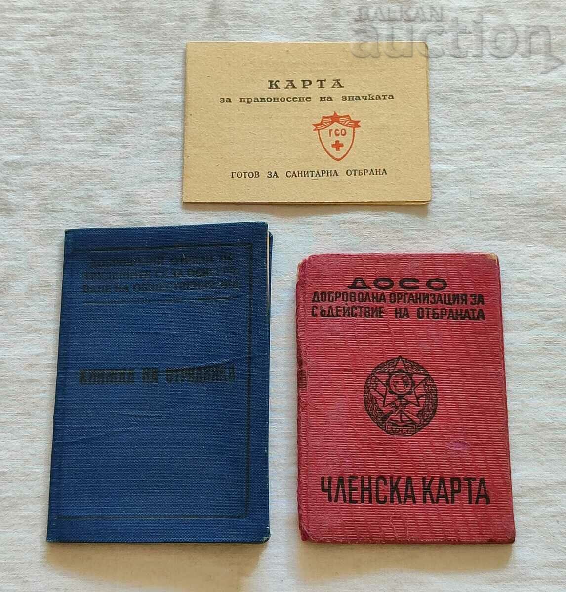 ORGANIZAȚII PARAMILITARE CARTE DE MEMBRU NRB LOT 3 NUMERE