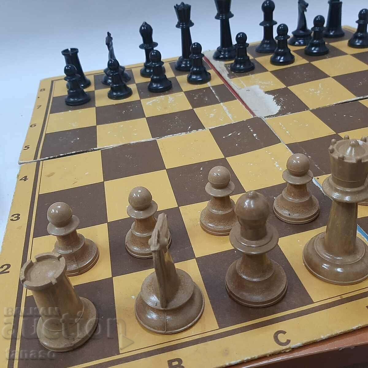 Доставка на Стар шах(2.1)