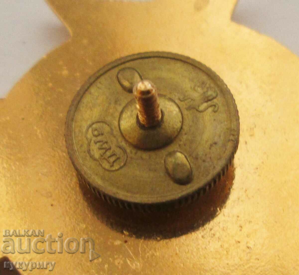 Auction Bulgarian military badge Military Medical Academy Auction Bulgarian military badge Military Medical Academy