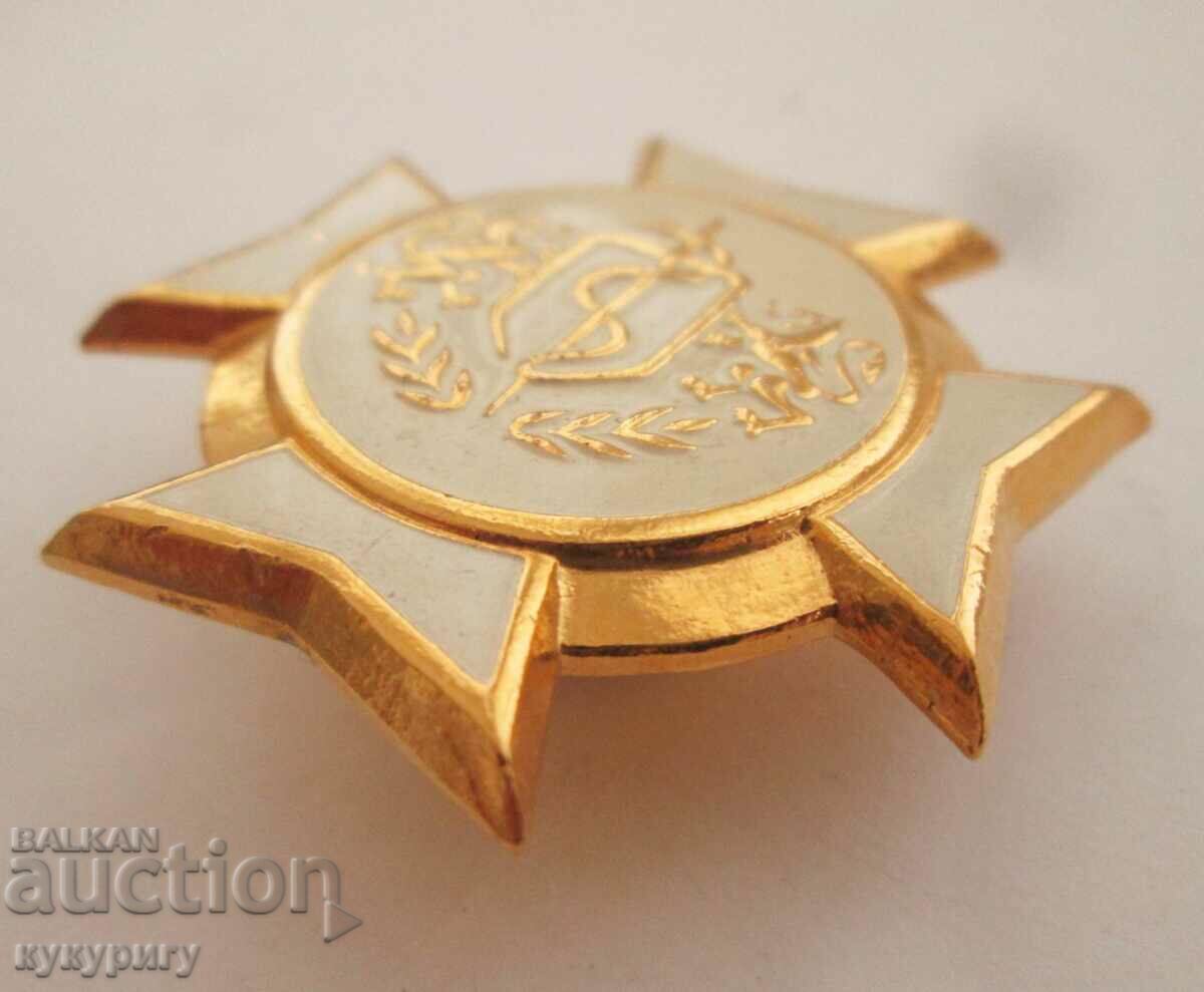 Delivery of Bulgarian military badge Military Medical Academy Delivery of Bulgarian military badge Military Medical Academy