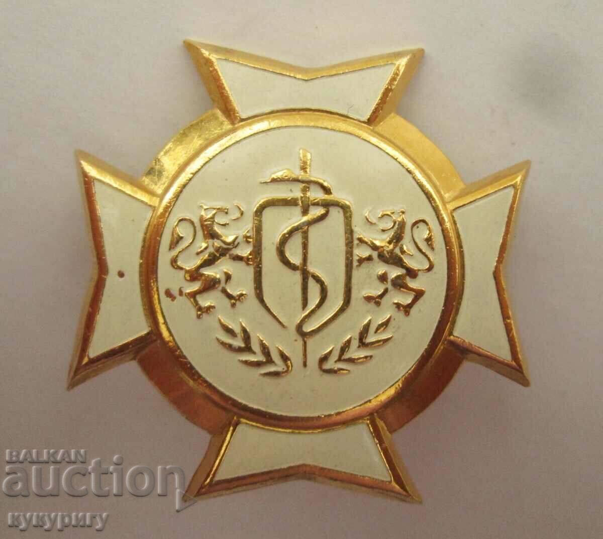 Insigna militară bulgară Academia Medicală Militară