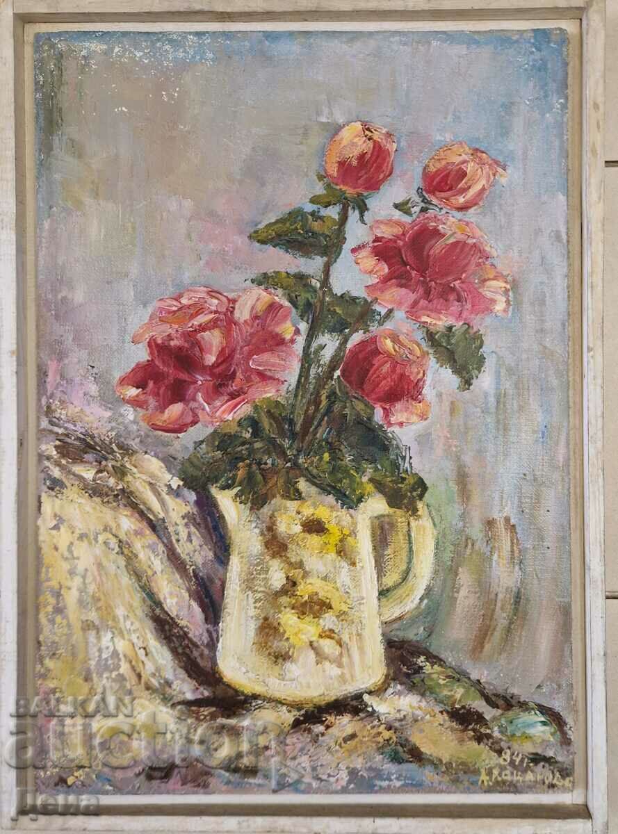 Ζωγραφική Α. Κατσαρόβα, 1984.