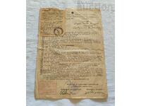 PUBLIC INSURANCE KAZANLUK MERCHANT 1944