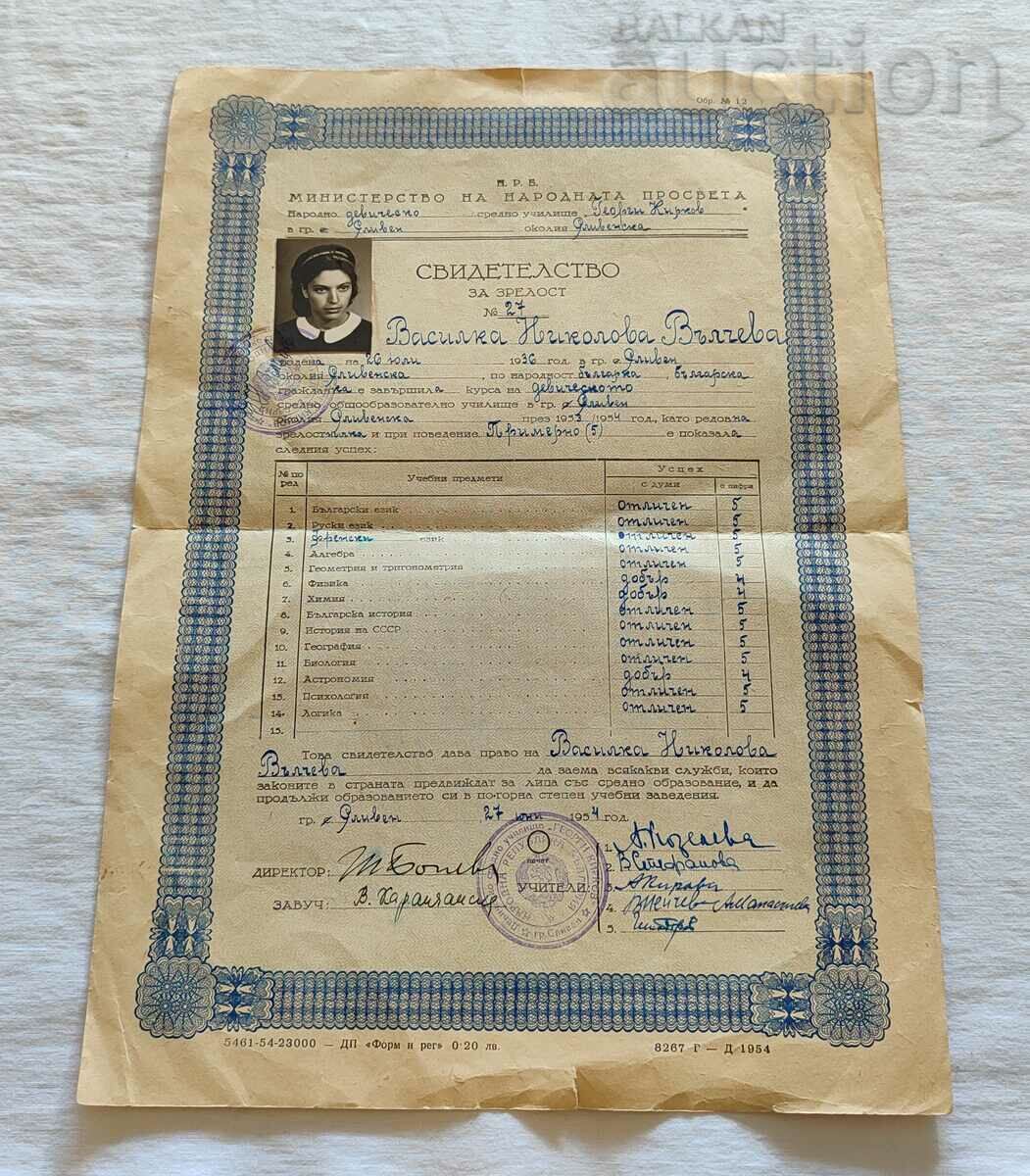 MATURITY CERTIFICATE VIRGIN SECONDARY UNIVERSITY OF SLIVEN 1954.