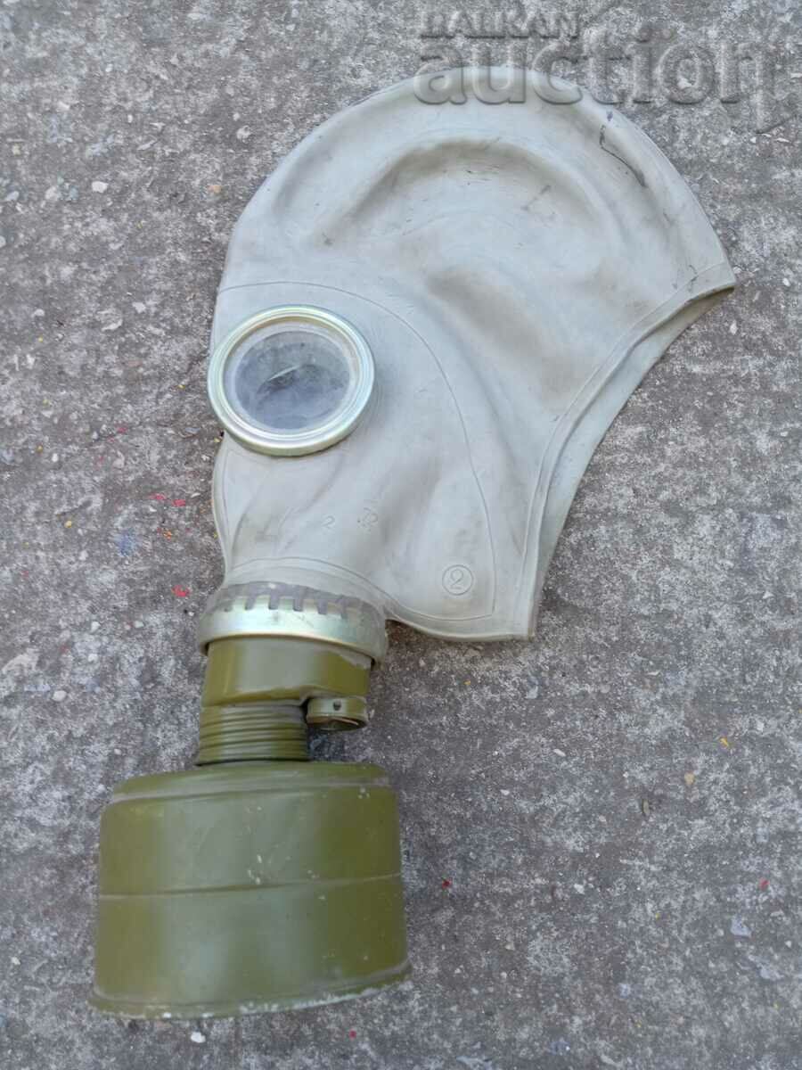Gas mask gas mask 70s with price 21.00 BGN | € 10.74 Gas mask gas mask 70s with price 21.00 BGN | € 10.74