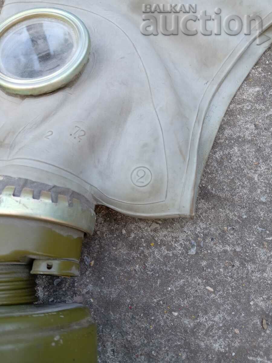 Auction Gas mask gas mask 70s Auction Gas mask gas mask 70s