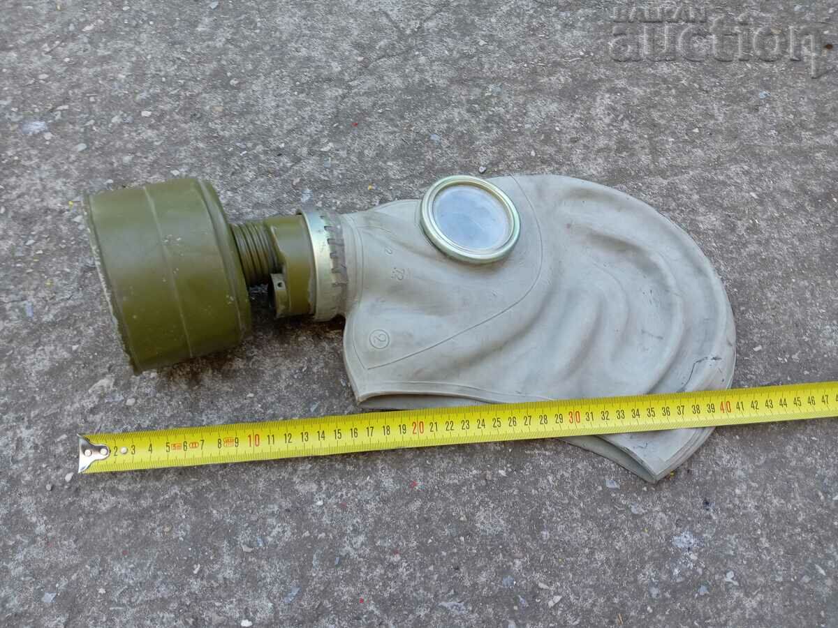 Delivery of Gas mask gas mask 70s Delivery of Gas mask gas mask 70s