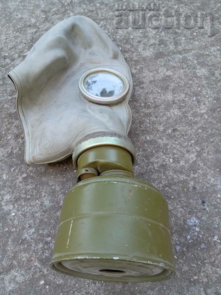 Gas mask gas mask 70s - 5 Gas mask gas mask 70s - 5