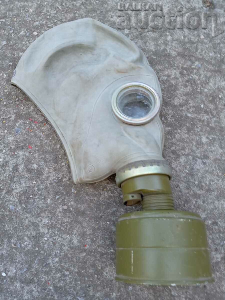 Gas mask gas mask 70s