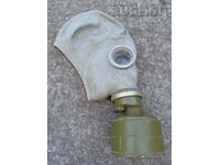 Gas mask gas mask 70s