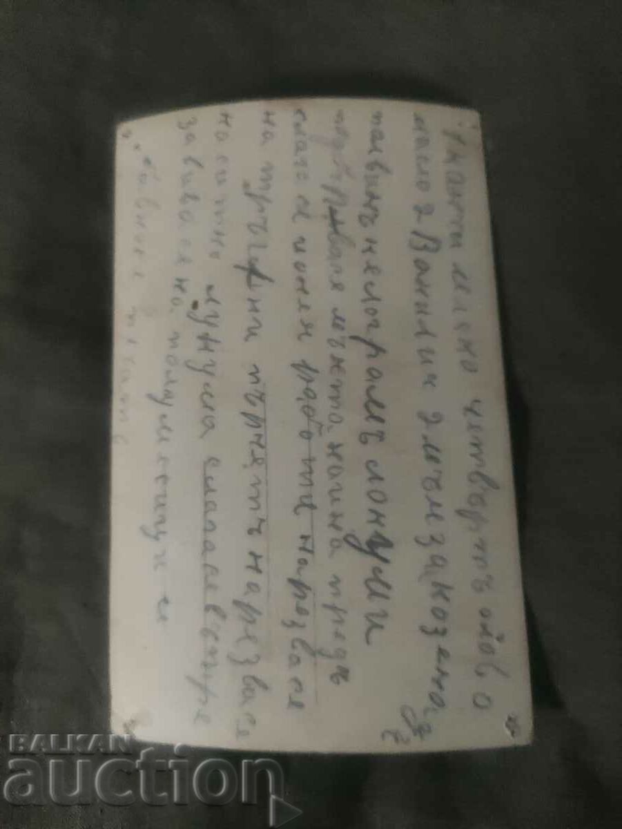 Buns with Turkish delight with price 100.00 BGN | € 51.13 Buns with Turkish delight with price 100.00 BGN | € 51.13