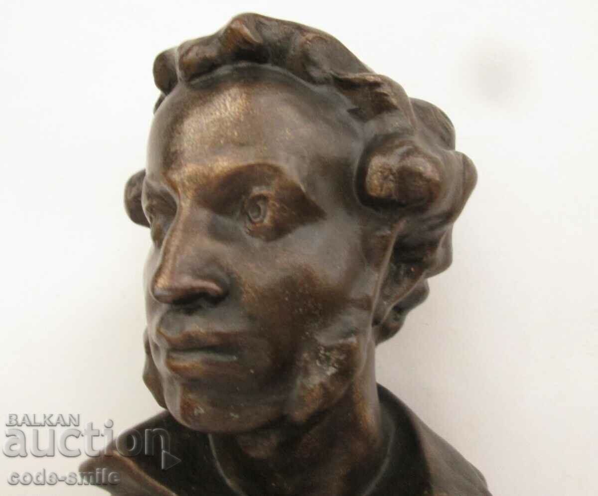 Стар Руски бюст на Пушкин метална фигура статуетка - 6 Стар Руски бюст на Пушкин метална фигура статуетка - 6