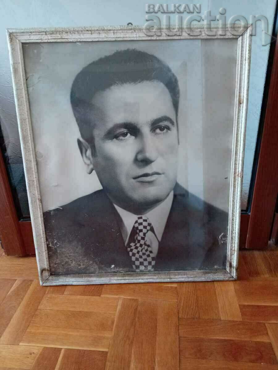 portrait Alexander Vasilev Petrovski – Lilov Central Committee of the BKP NRB with price 51.00 BGN | € 26.08 portrait Alexander Vasilev Petrovski – Lilov Central Committee of the BKP NRB with price 51.00 BGN | € 26.08