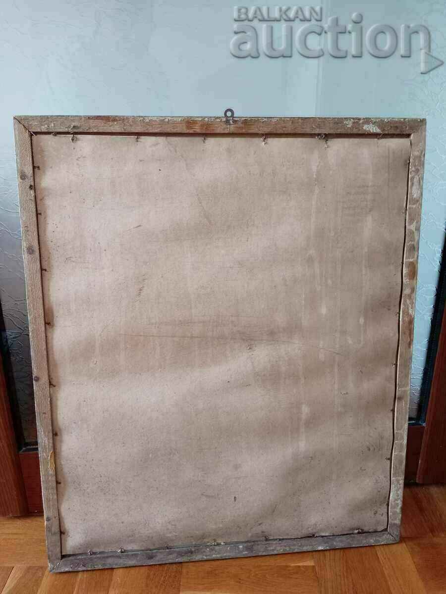 Delivery of portrait Alexander Vasilev Petrovski – Lilov Central Committee of the BKP NRB Delivery of portrait Alexander Vasilev Petrovski – Lilov Central Committee of the BKP NRB