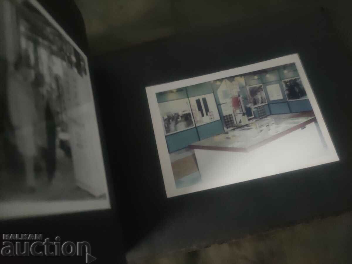 Album SHK " Dimitar Toshkov " Svetovrachene 3.11. 1979 with price 500.00 BGN | € 255.65 Album SHK " Dimitar Toshkov " Svetovrachene 3.11. 1979 with price 500.00 BGN | € 255.65