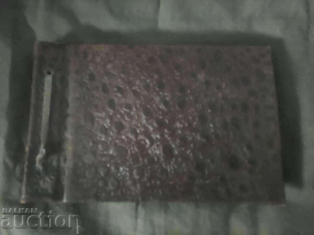 Auction Album SHK " Dimitar Toshkov " Svetovrachene 3.11. 1979 Auction Album SHK " Dimitar Toshkov " Svetovrachene 3.11. 1979