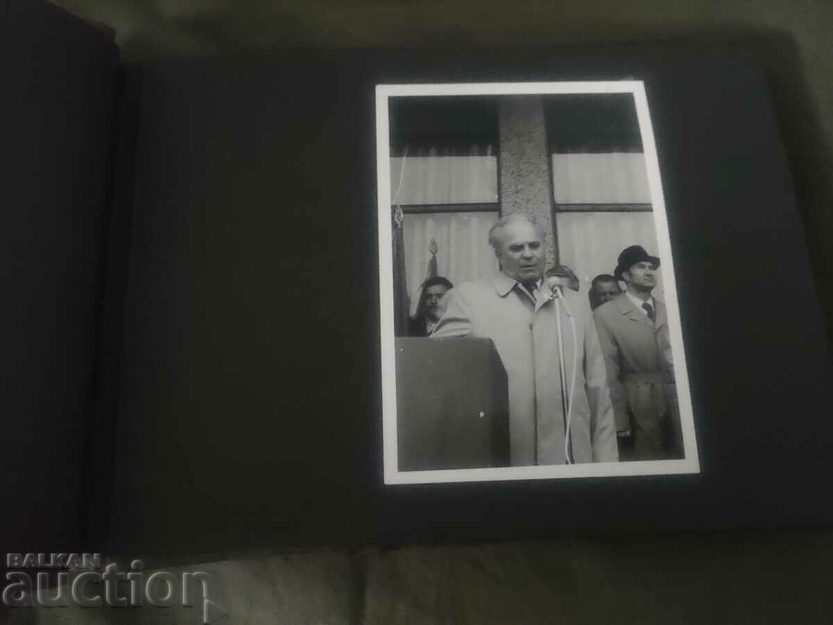 Delivery of Album SHK " Dimitar Toshkov " Svetovrachene 3.11. 1979 Delivery of Album SHK " Dimitar Toshkov " Svetovrachene 3.11. 1979