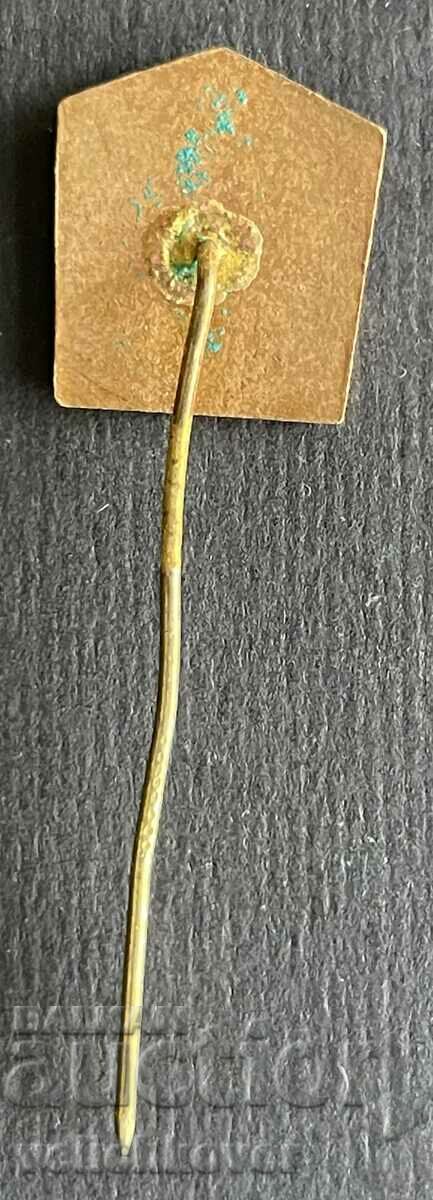 38541 Bulgaria sign Zavod Svetlina Stara Zagora enamel with price 5.00 BGN | € 2.56 38541 Bulgaria sign Zavod Svetlina Stara Zagora enamel with price 5.00 BGN | € 2.56