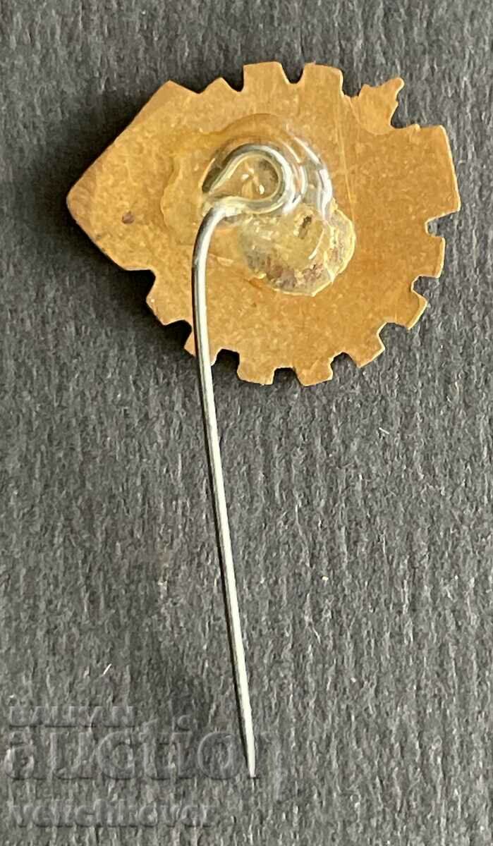 38546 Bulgaria sign Plant Tsniitmash metallurgy enamel with price 5.00 BGN | € 2.56 38546 Bulgaria sign Plant Tsniitmash metallurgy enamel with price 5.00 BGN | € 2.56