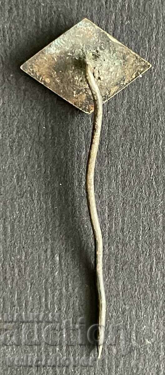 38548 Bulgaria sign Bulgarian theater enamel with price 5.00 BGN | € 2.56 38548 Bulgaria sign Bulgarian theater enamel with price 5.00 BGN | € 2.56