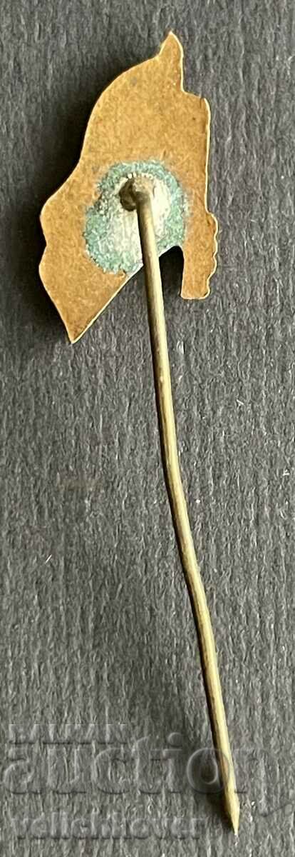 Auction 38549 Bulgaria sign Sofia 4th Congress OF Patriotic Front Auction 38549 Bulgaria sign Sofia 4th Congress OF Patriotic Front