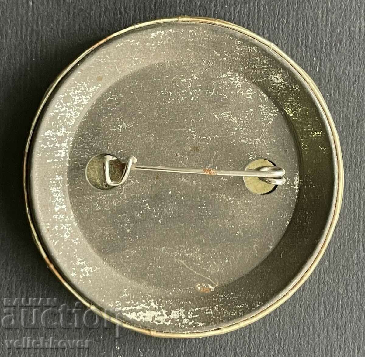 38552 Bulgaria sign I don't smoke and you do 80s with price 4.00 BGN | € 2.05 38552 Bulgaria sign I don't smoke and you do 80s with price 4.00 BGN | € 2.05