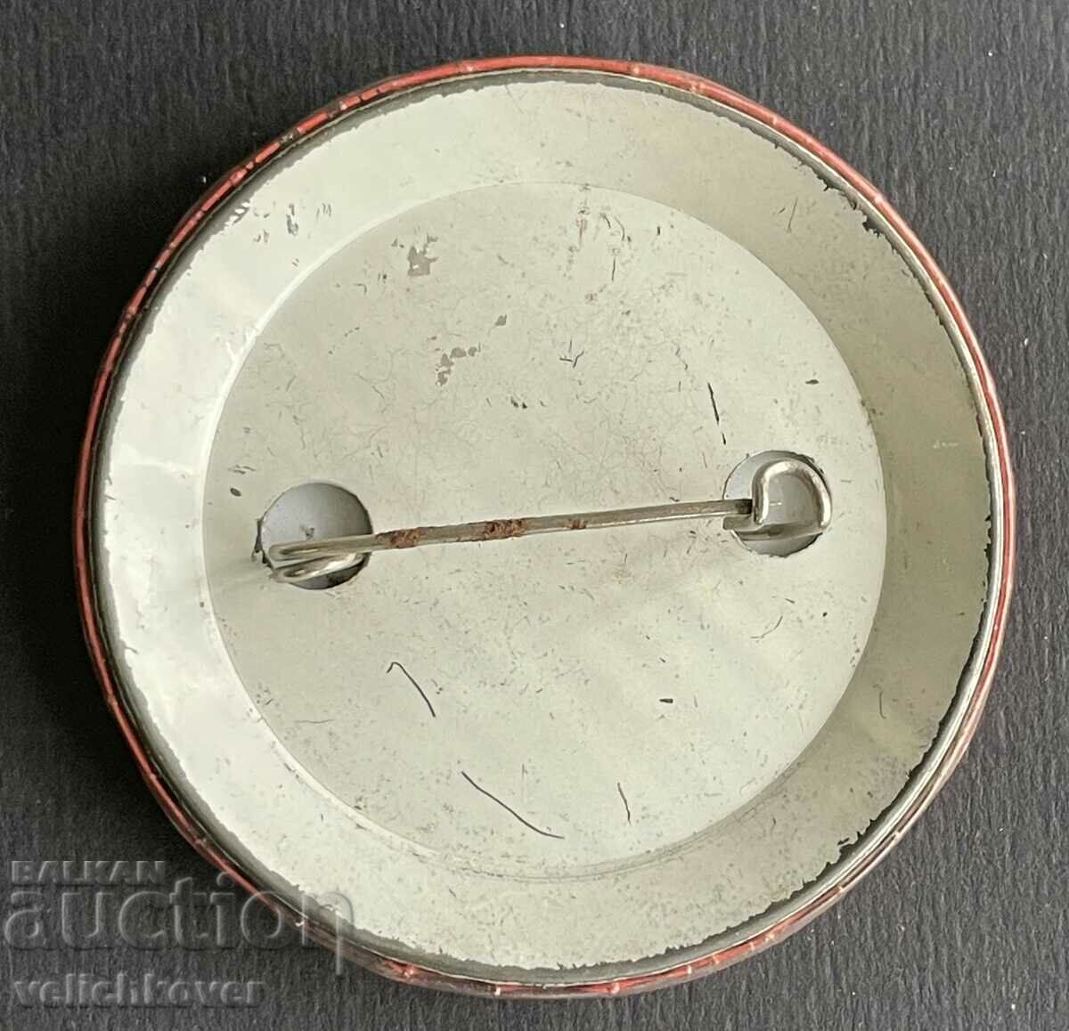 38553 Bulgaria movie character sign ALF with price 4.00 BGN | € 2.05 38553 Bulgaria movie character sign ALF with price 4.00 BGN | € 2.05