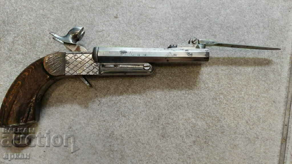 Рядък двуцевен пистолет с щик XIX век - 6