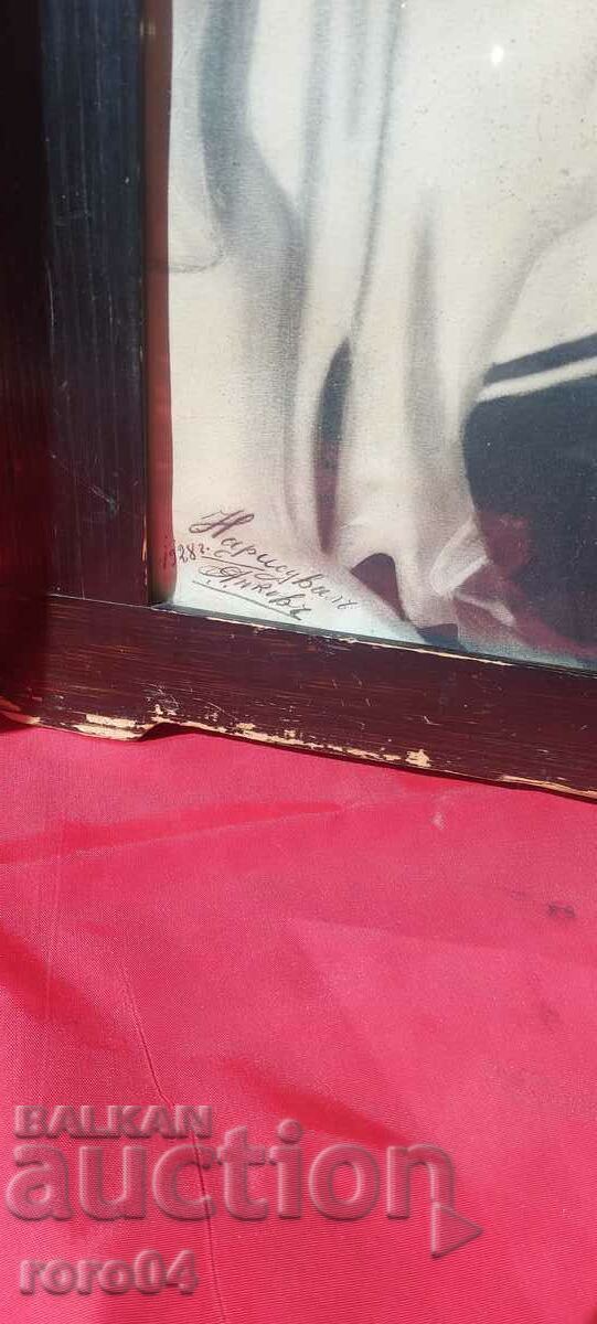 Auction ANCHOVY - Mignon - 1928 Auction ANCHOVY - Mignon - 1928