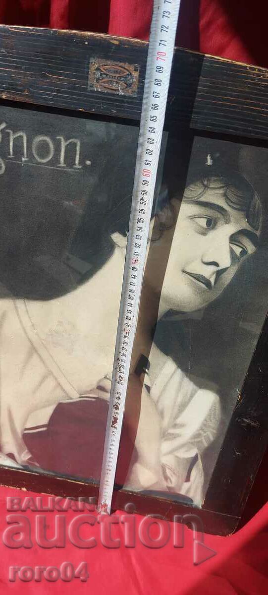 Delivery of ANCHOVY - Mignon - 1928 Delivery of ANCHOVY - Mignon - 1928